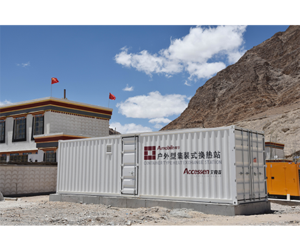 集裝箱式換熱站的管道連接方式有哪些？