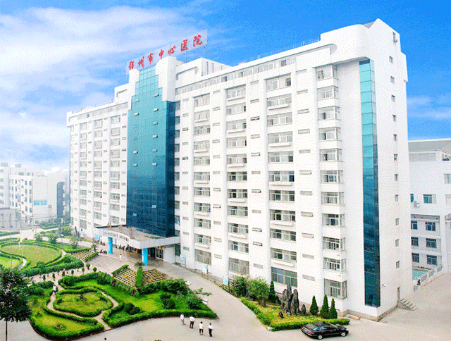 F . 湖北鄂州中心醫(yī)院