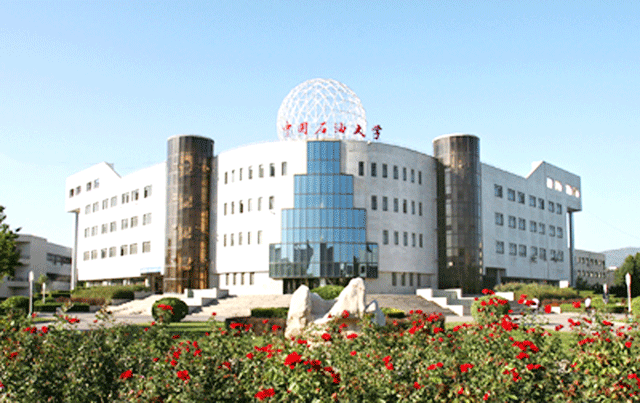 F . 中國(guó)石油大學(xué)逸夫樓