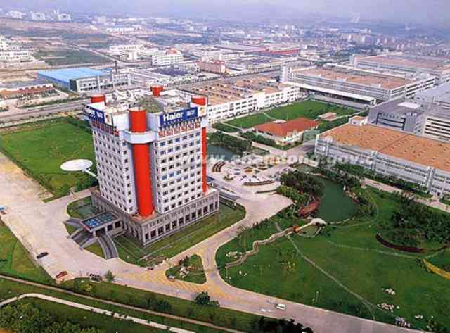 H . 山東青島海爾