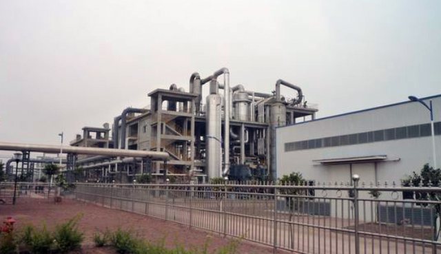 P . 四川廣安誠信化工