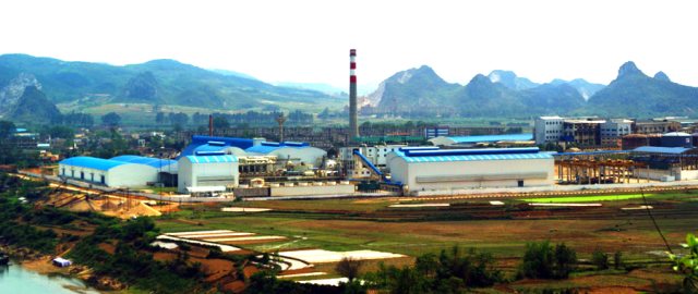 R . 廣西南寧東亞糖業(yè) R . 廣西南寧東亞糖業(yè)