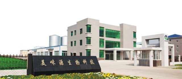 R . 江蘇美味源生物科技 R . 江蘇美味源生物科技