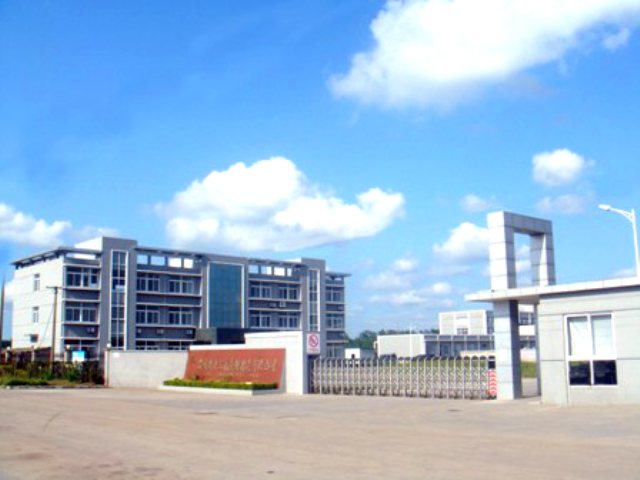 R . 江蘇鹽城捷康三氯蔗糖制造 R . 江蘇鹽城捷康三氯蔗糖制造