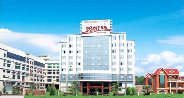 R . 盼盼集團 R . 盼盼集團