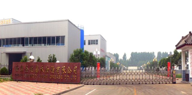 R . 山東曲阜圣地嘉禾油脂 R . 山東曲阜圣地嘉禾油脂