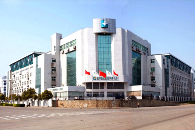 R . 安徽中糧生物化學股份 R . 安徽中糧生物化學股份