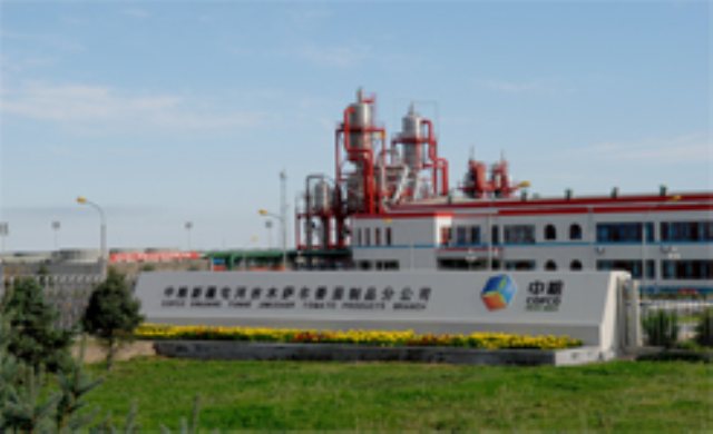 R . 中糧屯河 R . 中糧屯河