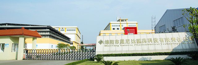 S . 四川綿陽崴尼達醫(yī)藥科技