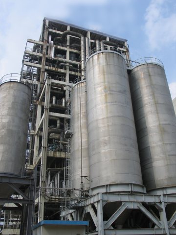 V . 沙特AJOUF水泥