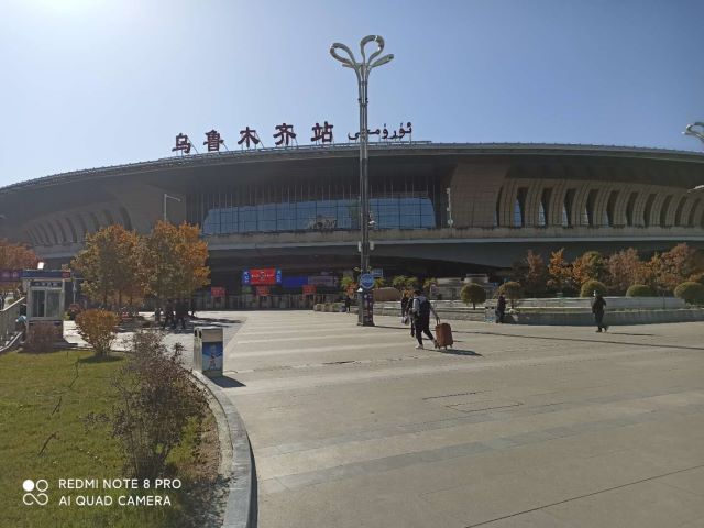 104 烏魯木齊高鐵站 