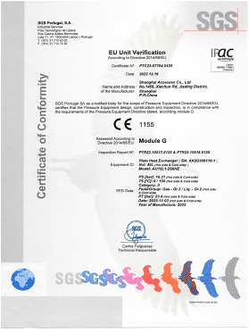 CE歐盟認(rèn)證 CE歐盟認(rèn)證