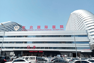 熱交換站行業(yè)案例醫(yī)院學(xué)?？蒲形捏w