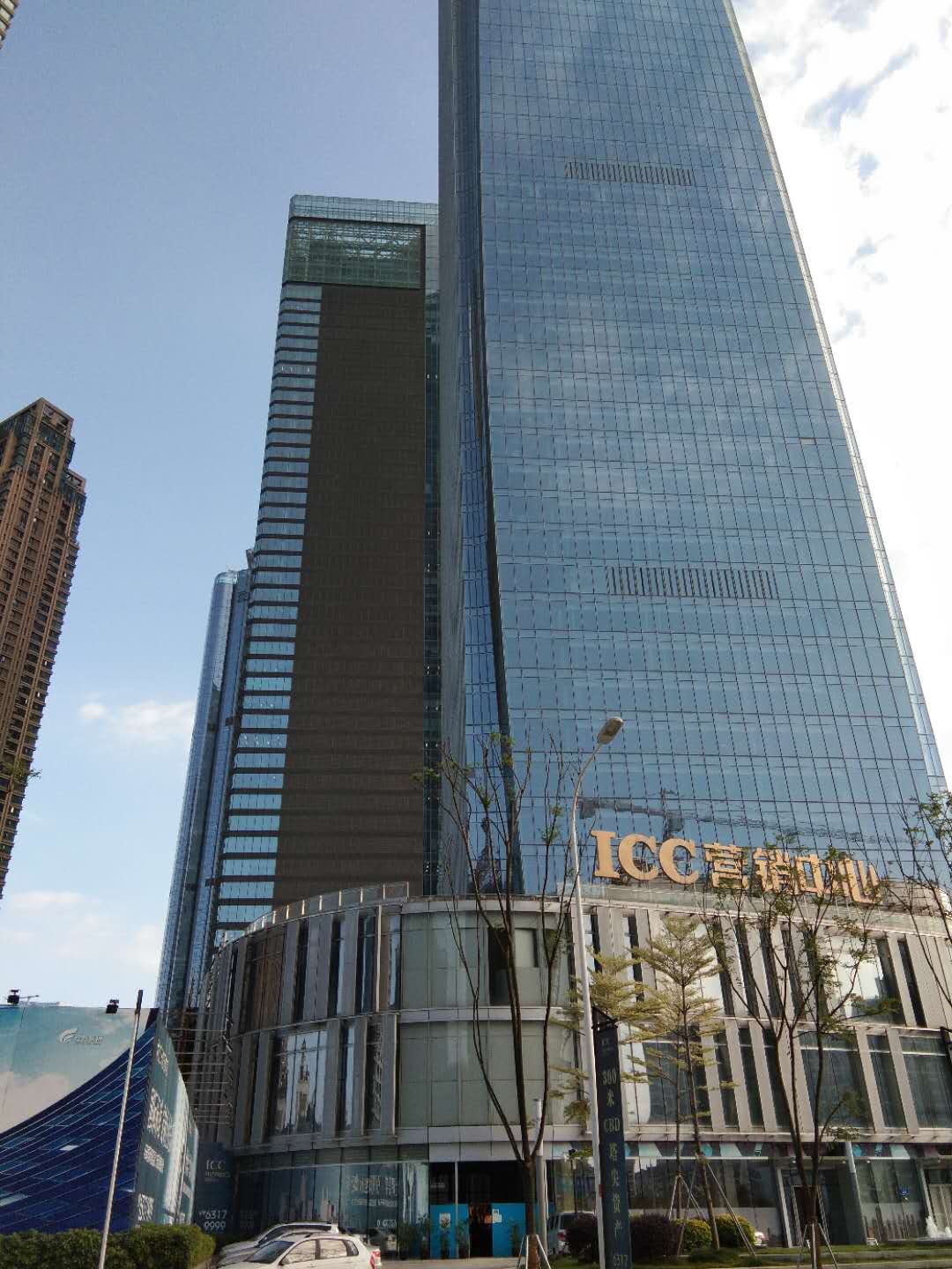 DS . 福建升龍環(huán)球中心