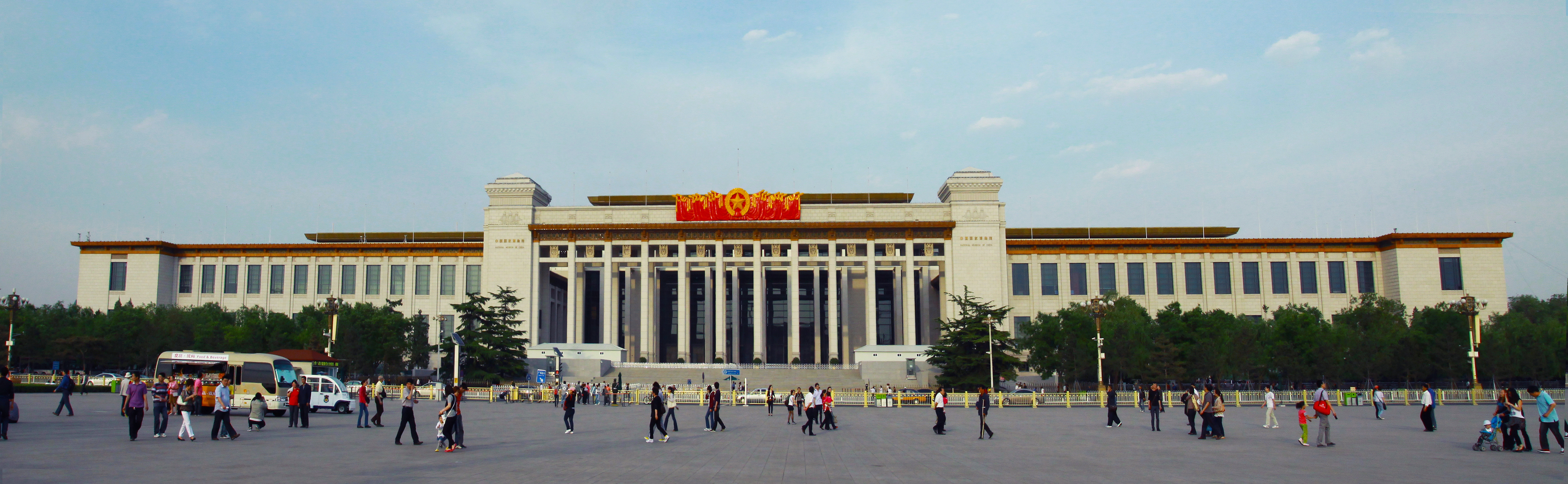 G . 中國國家博物館