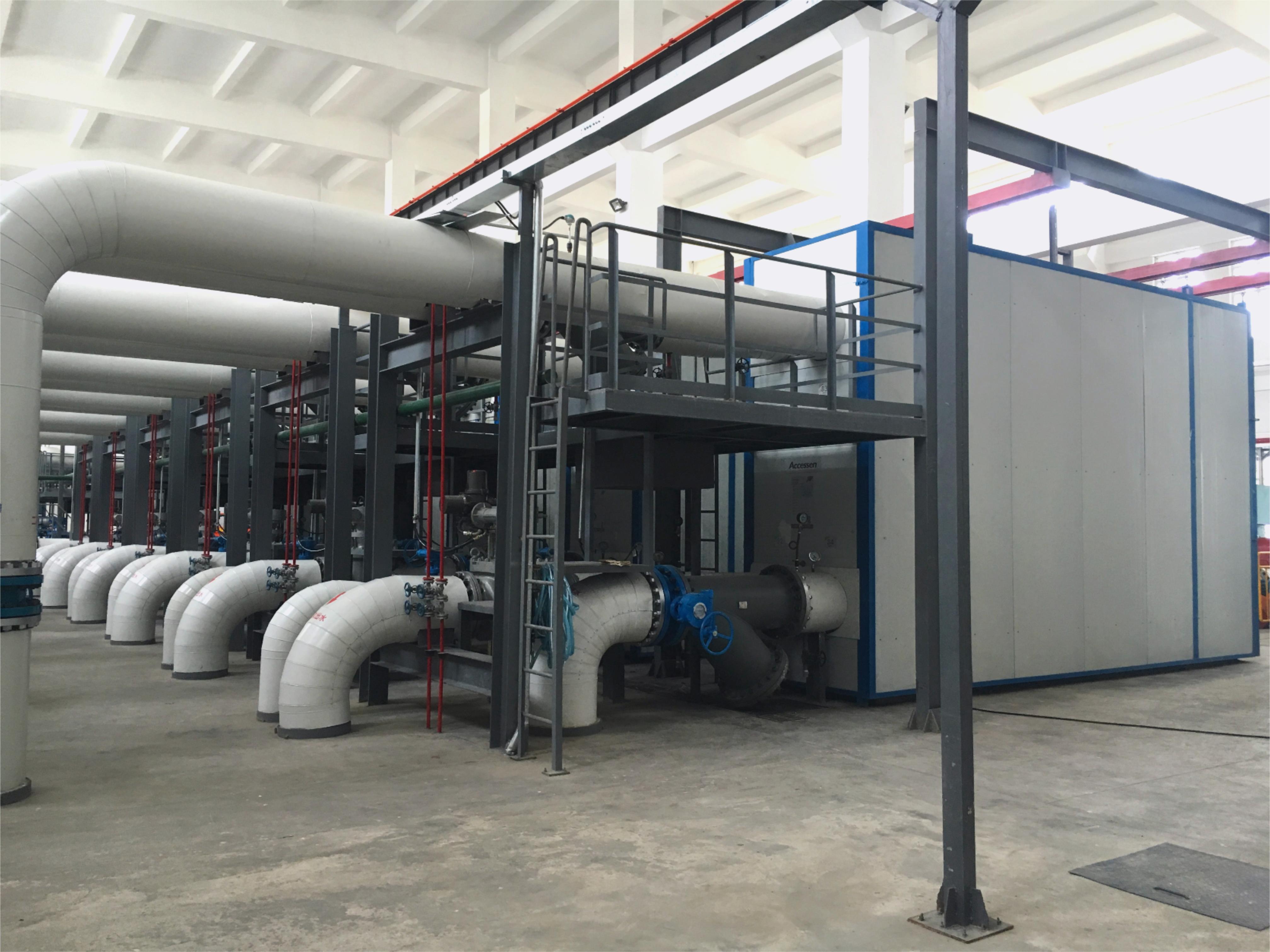 CG . 新疆國電克拉瑪依熱力-1