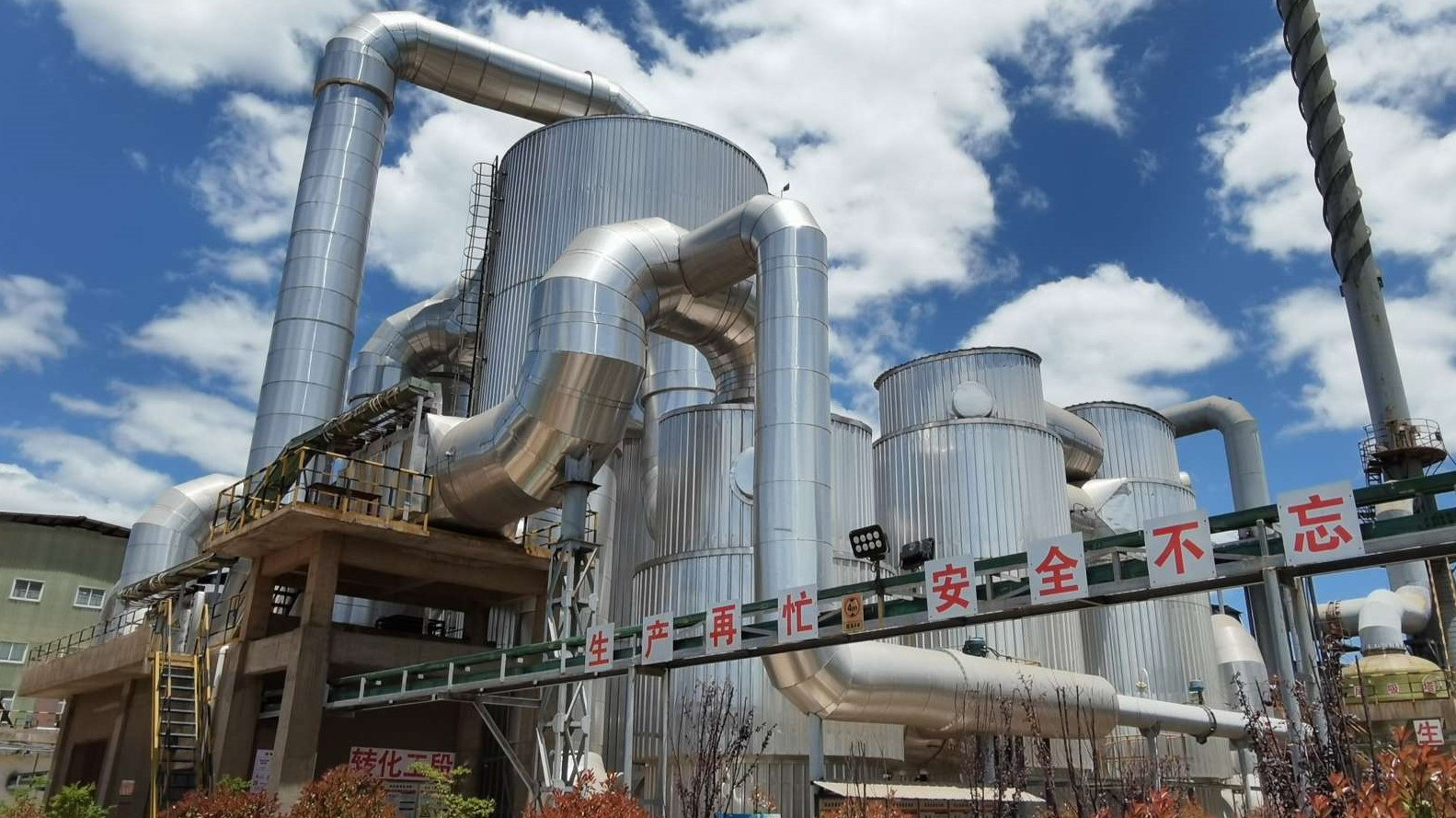 241107 劍川項目 1716623110767166.jpg