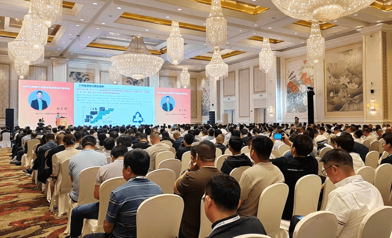25/04/19 2025第十一屆供熱工程建設(shè)與高效運行探討會在福州順利召開