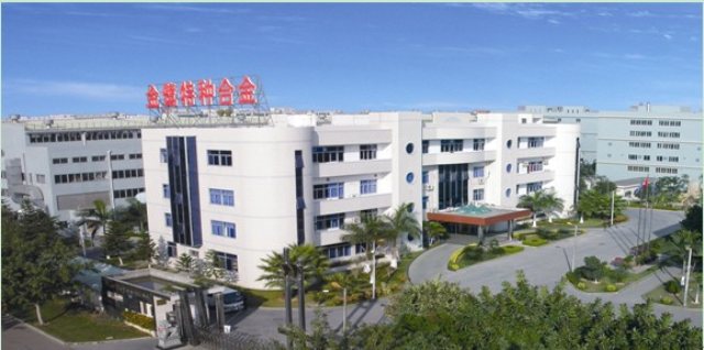 L . 福建廈門金鷺特種合金