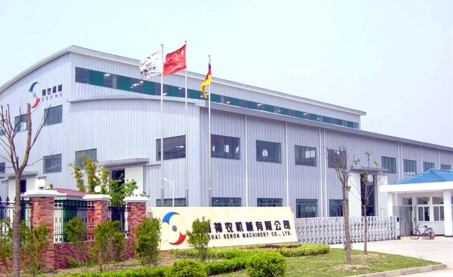 H . 上海神農(nóng)機(jī)械