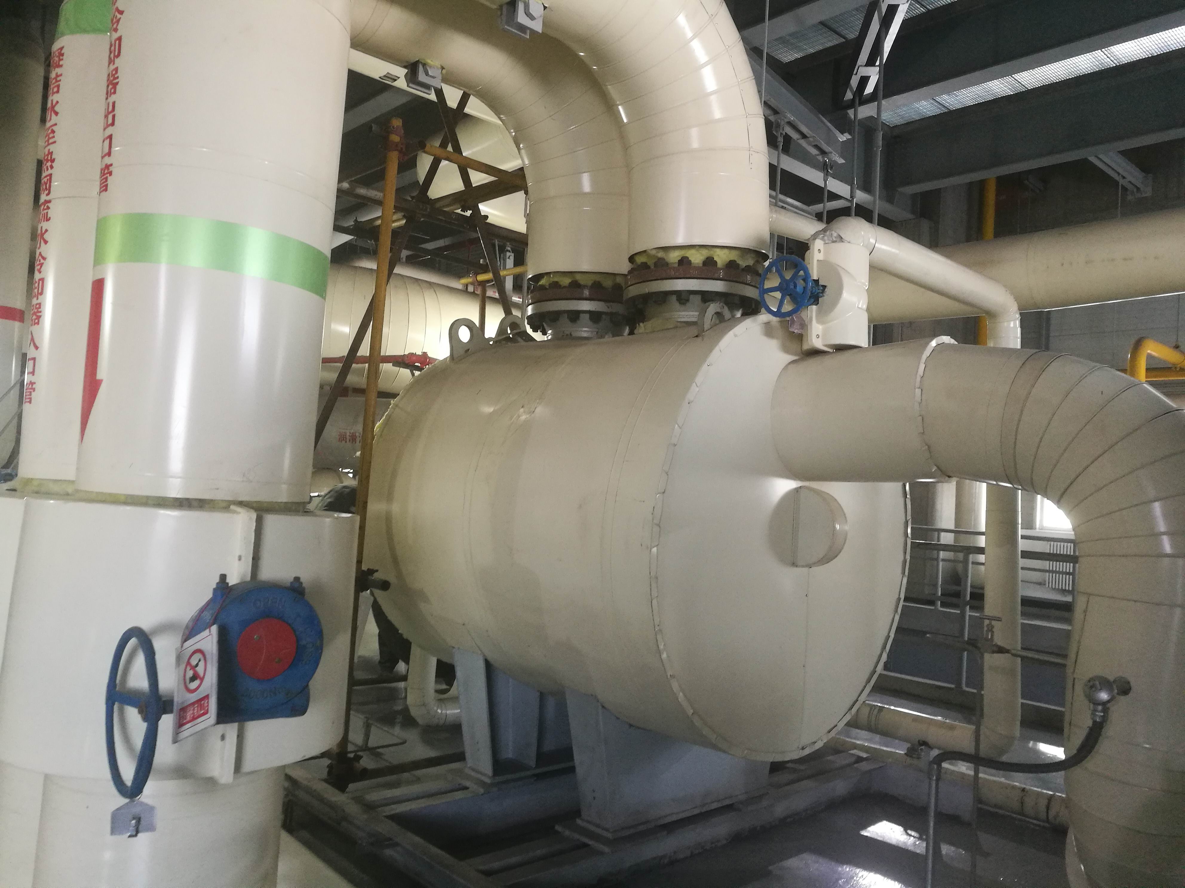 K . 山西中煤平朔熱電廠-2