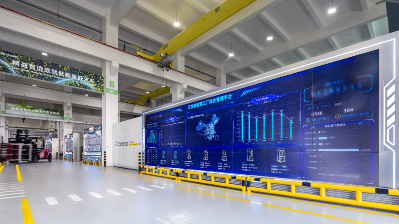 25/10/30 上海艾克森謝春路工廠(chǎng)完成產(chǎn)能升級(jí)和數(shù)字化改造，致力于為客戶(hù)提供高品質(zhì)的換熱設(shè)備